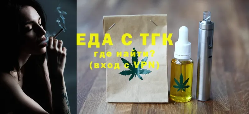 Canna-Cookies марихуана Разумное